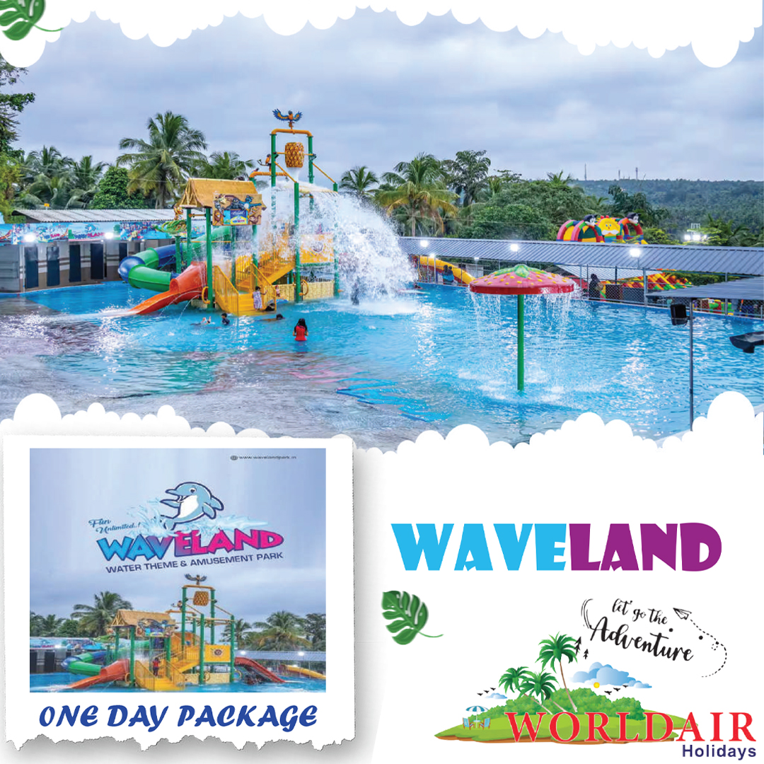 WAVELAND ONE DAY PACKAGE